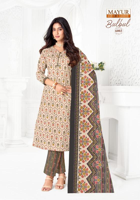 Mayur creation bul bul vol 6 wholesale dress material suppliers calcutta